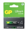 Förpackning med fyra GP Ultra Plus alkaliska AAA-batterier, inkluderar texten "+150% more power".